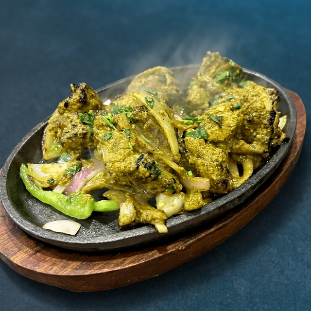 Haryali Chicken.